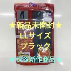Item thumbnail for item b9c9f2b9-63c9-4b95-8945-4865045082cb