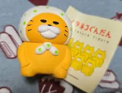 ノラネコぐんだん　フィギュア