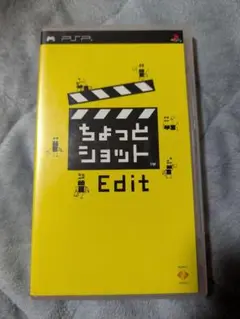 2025年最新】ちょっとショットEditの人気アイテム - メルカリ