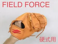 フィールドフォース 硬式オーダーグラブ (投手用)