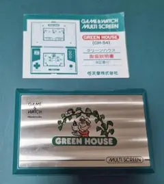 ジャンク ゲーム&ウォッチ グリーンハウス GREEN HOUSE