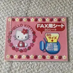 Item thumbnail for item 49a80b2c-e471-4a13-9876-5a33b2052f09