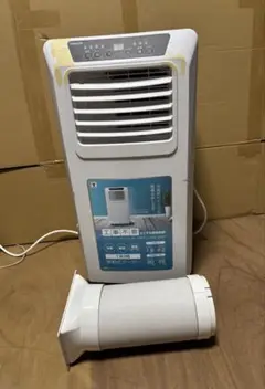 2025年最新】 YEC-K22の人気アイテム - メルカリ