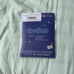 TWS Last Bell weverse ver 新品未開封