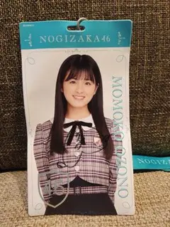 大園桃子 サイン入り チケットホルダー【金額相談のります】