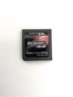 Item thumbnail for item 924c0db8-0b75-4ada-968d-0c9356dcd66c