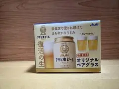 Item thumbnail for item 9cf98a79-a88e-454f-921f-a5e56e39b933