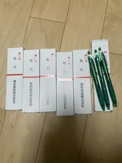 Item thumbnail for item dec4c3d1-7538-4054-b90e-c95bbccca187