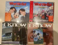 キンプリ CD4形態セット外付けのみ無し I Know/WWG