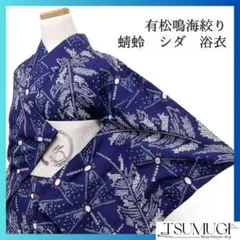 Item thumbnail for item e760aa6c-dd0b-4a0f-9826-c48b95c66468