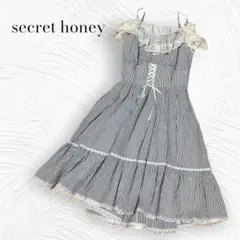 【人気◎春夏カラー◎】 シークレットハニー チュニック フレア ワンピース M