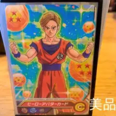 2025年最新】ヒーローアバターカード 氷川きよしの人気アイテム