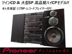 2025年最新】Kenwood ROXY g5の人気アイテム - メルカリ