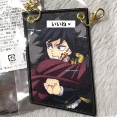 Item thumbnail for item 857e8027-44c8-4128-b449-ff15e5e72ea6