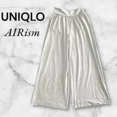 【早い者勝ち★】UNIQLO エアリズムヨガパンツ