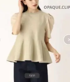 最終価格C /OPAQUE.CLIP /異素材/ボリューム袖ペプラムニット/F
