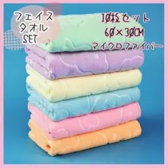 Item thumbnail for item debc3b7a-3178-4ea1-9944-2d1ef6f1c89f