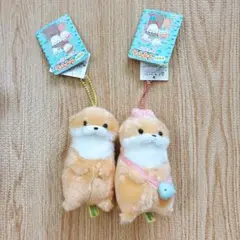 カワウソ うそやん かわいいともだち ぬいぐるみ キーホルダー