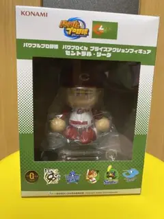 パワプロくん プライズアクション フィギュア 広島東洋カープ