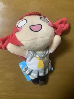 ラブライブ サンシャイン 寝そべり ぬいぐるみ 1年生 黒澤 ルビィ