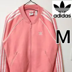 adidas ピンク スーパースター トラックトップ ジャージ ジャケット M