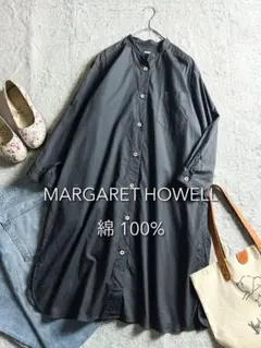 【MARGARET HOWELL】綿100% バンドカラーロングシャツワンピース