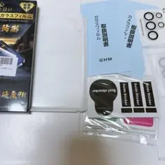 GALAXY S24 ultra ガラスフィルム、カメラフィルム2枚づつ