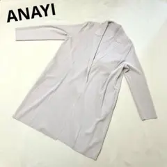 Item thumbnail for item 0e056c75-31dd-4f8e-83df-5777e4584b68