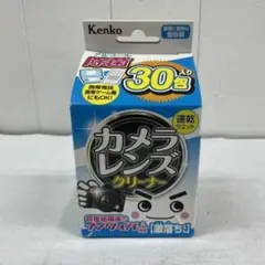 Item thumbnail for item 50be6cef-fb5c-4ba3-9135-ef2845f947d8