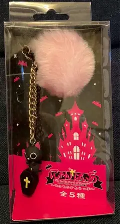 にゃんぱいあ　ストラップ　にゃんぱいあA