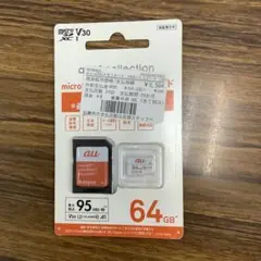 Item thumbnail for item d2dca05b-635e-4524-8101-410ca8fabb2d
