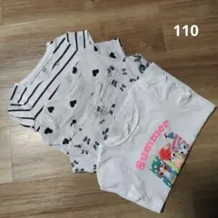 H&M 半袖 トップス 4枚 まとめ売り