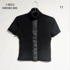 0074 ＋RICO HIROKO BIS リコ ヒロコビス半袖ニット 11号