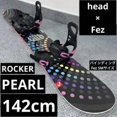 5回使用 142cm head PEARL×Fez SMサイズ