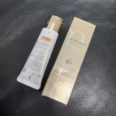 クレ・ド・ポー ボーテ クレームタンテUV オークル30ml