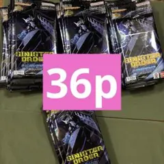 Item thumbnail for item 39901da3-91bd-403a-8099-b40c1e97350b