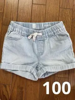 GAPライトブルー ショートパンツ