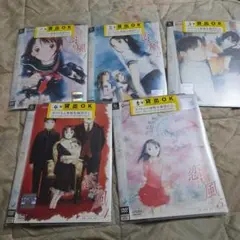 恋風 こいかぜ [レンタル落ち] 全5巻セット DVD