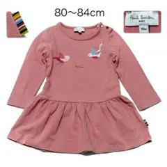 Item thumbnail for item e81b426a-ecc1-45dd-9f24-c213f1219e9e