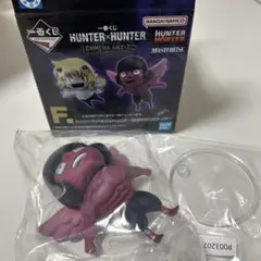 HUNTER×HUNTER 一番くじ F賞 フィギュア モントゥトゥユピー