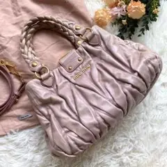 訳有✨ミュウミュウ MIUMIU ハンドバッグ 肩掛けバッグ トート マテラッセ