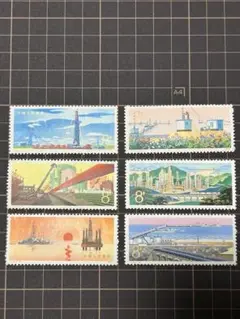 Item thumbnail for item 0e0ac1fc-985a-4ffe-8119-d96e689b67dc