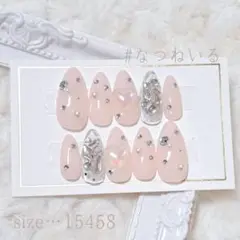 ネイルチップ 現品 ワンホンネイル シアーピンクベージュ 15458　✧03