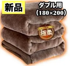 Item thumbnail for item 11c184c6-ec13-4c80-b0d8-0dec1bda1fe8