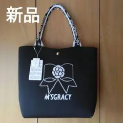 新品タグ付き　M'SGRACY カメリアブラックトートバッグ