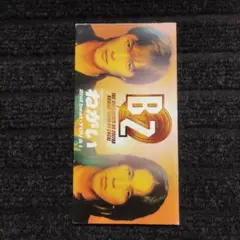 B'z ねがい 8cmCD