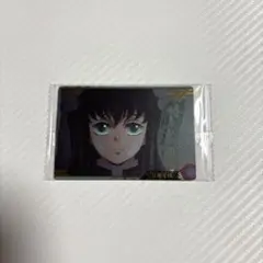 鬼滅の刃　時透無一郎　カード