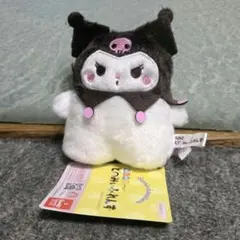 サンリオ ならべてどーみぃふれんず クロミ