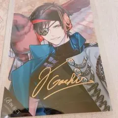 Bプロ 金城剛士 ブロマイド 缶バッジ ハムキン 箔押し サイン Bプロスラライグッズ 金城剛士 購入特典ブロマイド＋