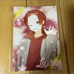いれいす ランダムブロマイド L判 りうら